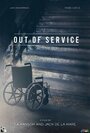 Фильм «Out of Service» смотреть онлайн фильм в хорошем качестве 1080p