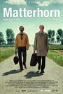 Фильм «Маттерхорн» смотреть онлайн фильм в хорошем качестве 720p