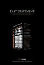 Фильм «Last Statement» смотреть онлайн фильм в хорошем качестве 720p