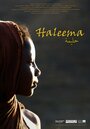 Фильм «Haleema» скачать бесплатно в хорошем качестве без регистрации и смс 1080p