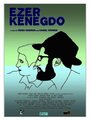 Фильм «Эзер кенегдо» смотреть онлайн фильм в хорошем качестве 1080p