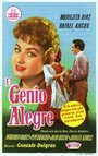 El genio alegre (1957)