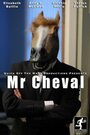 «Mr Cheval» кадры фильма в хорошем качестве