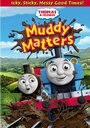 «Thomas & Friends: Muddy Matters» трейлер фильма в хорошем качестве 1080p