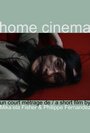 Фильм «Home Cinema» скачать бесплатно в хорошем качестве без регистрации и смс 1080p