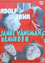 Фильм «Janne Vängmans bravader» смотреть онлайн фильм в хорошем качестве 720p