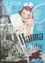 Фильм «Hanna i societén» смотреть онлайн фильм в хорошем качестве 720p