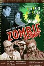 Фильм «Another Grace and Johnny Adventure: Zombie Island!» смотреть онлайн фильм в хорошем качестве 720p