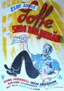 Фильм «Loffe som miljonär» смотреть онлайн фильм в хорошем качестве 720p