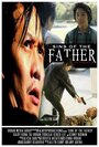 Sins of the Father (2015)