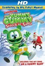 Аниме «Yummy Gummy Search for Santa: The Movie» смотреть онлайн в хорошем качестве 1080p