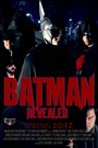 «Batman Revealed» трейлер фильма в хорошем качестве 1080p