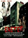 «Exeter» трейлер фильма в хорошем качестве 1080p