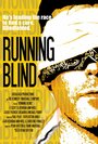 Running Blind (2013)