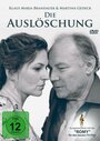 «Die Auslöschung» трейлер фильма в хорошем качестве 1080p