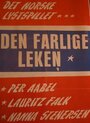 «Den farlige leken» трейлер фильма в хорошем качестве 1080p