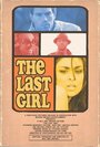 «The Last Girl» кадры фильма в хорошем качестве