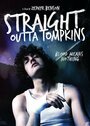 «Straight Outta Tompkins» трейлер фильма в хорошем качестве 1080p