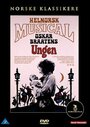 Фильм «Ungen» смотреть онлайн фильм в хорошем качестве 720p