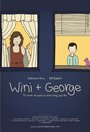 «Wini + George» трейлер фильма в хорошем качестве 1080p