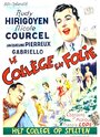 Фильм «Le collège en folie» смотреть онлайн фильм в хорошем качестве 720p