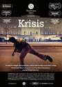 Фильм «Krisis» смотреть онлайн фильм в хорошем качестве 720p