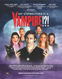 Фильм «My Stepbrother Is a Vampire!?!» смотреть онлайн фильм в хорошем качестве 1080p