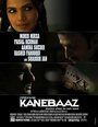 Фильм «Kanebaaz» смотреть онлайн фильм в хорошем качестве 1080p