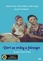 Фильм «Грибной дождь» скачать бесплатно в хорошем качестве без регистрации и смс 1080p