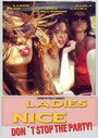 «Ladies Nice» кадры фильма в хорошем качестве