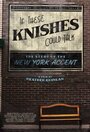 «If These Knishes Could Talk: The Story of the NY Accent» трейлер фильма в хорошем качестве 1080p