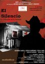 El Silencio (2013)