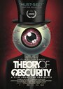 Фильм «The Residents: Теория неизвестности» смотреть онлайн фильм в хорошем качестве 1080p