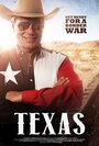 «Texas» кадры фильма в хорошем качестве