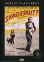 Фильм «Skadeskutt» скачать бесплатно в хорошем качестве без регистрации и смс 1080p