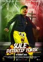 «Sule detektif tokek» трейлер фильма в хорошем качестве 1080p