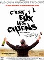 Фильм «C'est eux les chiens...» смотреть онлайн фильм в хорошем качестве 1080p