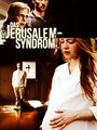 Фильм «Das Jerusalem-Syndrom» скачать бесплатно в хорошем качестве без регистрации и смс 1080p