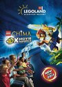 «Lego Legends of Chima 4D Movie Experience» мультфильма в хорошем качестве 1080p