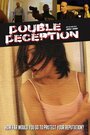 «Double Deception» кадры фильма в хорошем качестве