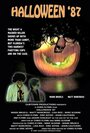 Фильм «Halloween '87» смотреть онлайн фильм в хорошем качестве 1080p