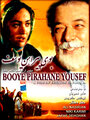 Фильм «Booy-E Pirahan-E Yusef» смотреть онлайн фильм в хорошем качестве 1080p