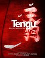 Фильм «Tengu» скачать бесплатно в хорошем качестве без регистрации и смс 1080p