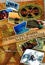 «Destination X TV: Hawaii» трейлер фильма в хорошем качестве 1080p