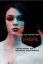 Фильм «Luvrgrl» смотреть онлайн фильм в хорошем качестве 720p