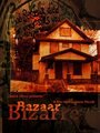 Фильм «Bazaar Bizarre» смотреть онлайн фильм в хорошем качестве 720p