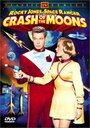 Фильм «Crash of Moons» смотреть онлайн фильм в хорошем качестве 1080p