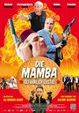 Die Mamba (2014)