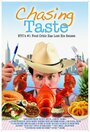 Chasing Taste (2014)