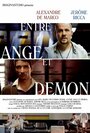 «Entre Ange et Démon» трейлер фильма в хорошем качестве 1080p